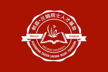 第十届树兰医学青年奖获奖者:张俊华教授