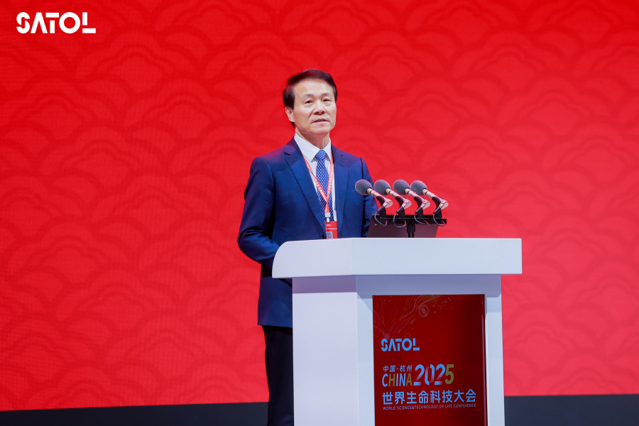 1765439099183017nhoz.jpg 图13.詹启敏院士主持.jpg