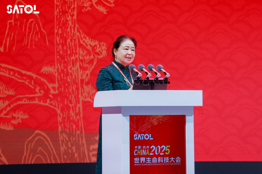 1765439204749913U0D5.jpg 图14.陈香美院士宣读.jpg