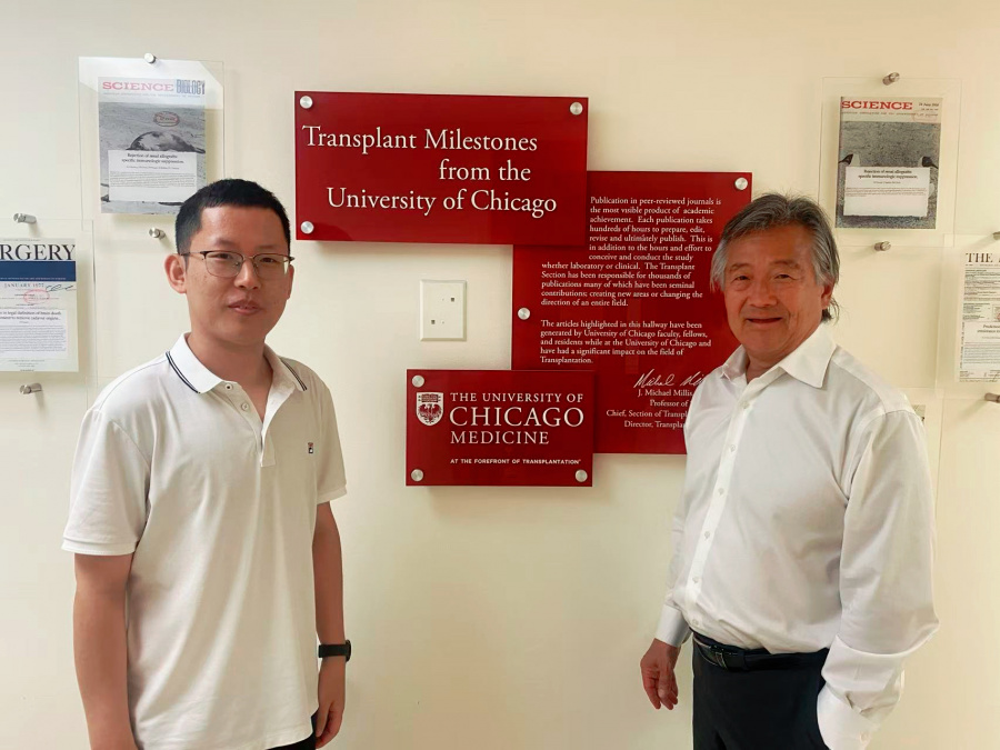 2024获奖者-刘  康-西安交通大学第一附属医院-美国芝加哥大学医学院1.jpg